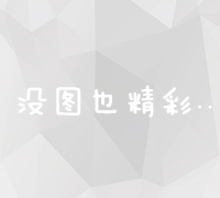 企业社会责任：构建可持续未来的关键与重要性